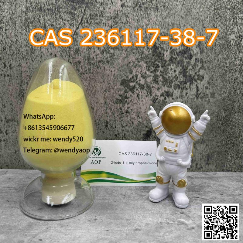 2-IODO-1-P-TOLYL- PROPAN-1-ONE CAS No.236117-38-7