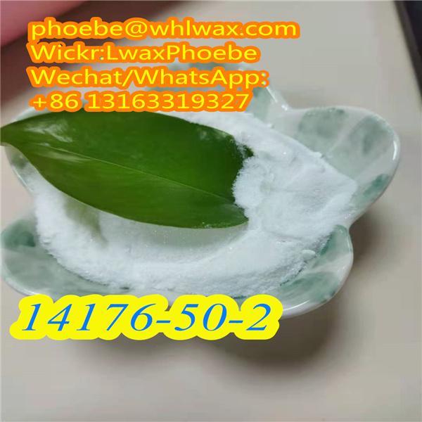 Factory Supplied Te Anesthetic Powder Tile Hydrochloride Tamine for Veterinary Use CAS 14176-50-2 USA Hot Sales Xylazine