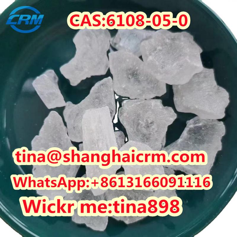 CAS 6108-05-0 Lidocaine HCl