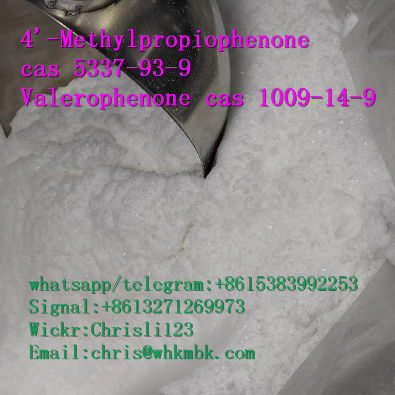 whatsapp:+8615383992253 Valerophenone cas 1009-14-9