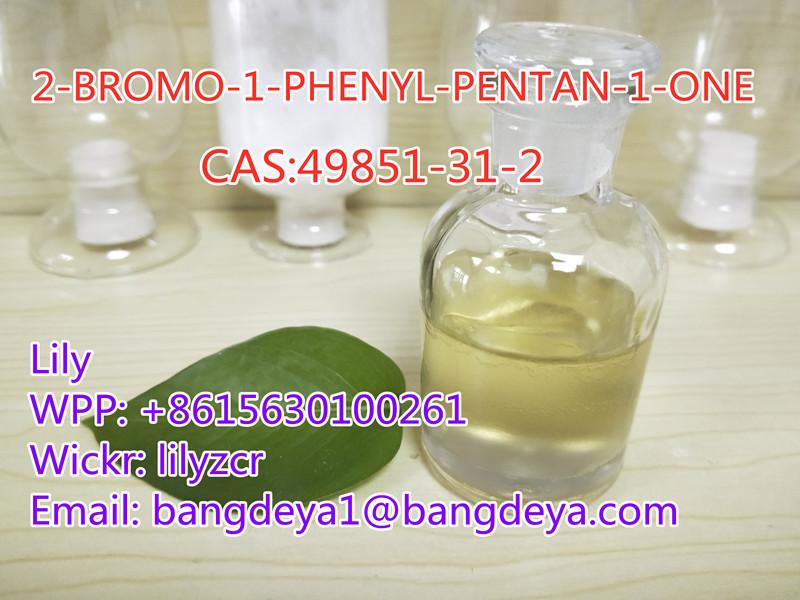 2-BROMO-1-PHENYL-PENTAN-1-ONE   CAS:49851-31-2 