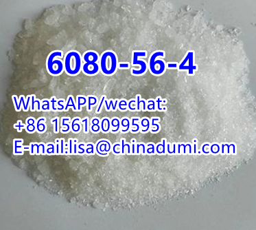 lead diacetate trihydrate CAS Number	6080-56-4