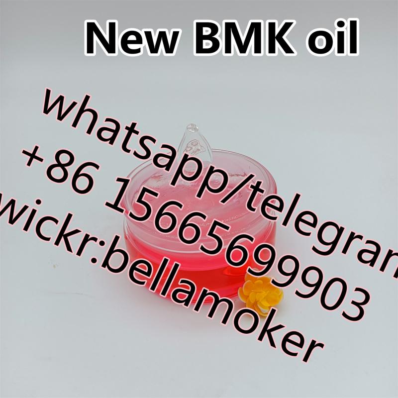 bmk oil 20320-59-6  phenylacetyl-malonic acid diethyl  with safe delivery