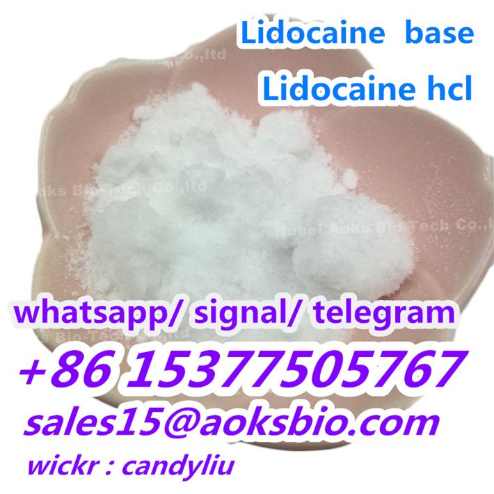 lidocaine hcl factory ,lidocaine hcl price ,lidocaine hcl powder supplier, sales15@aoksbio.com