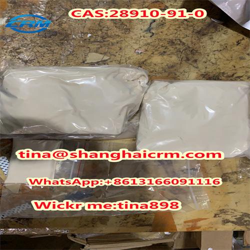 CAS 28910-91-0 Flualprazolam