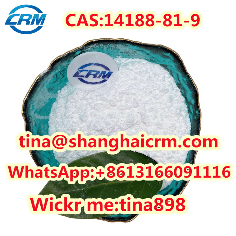 CAS 14188-81-9 Isotonitazene