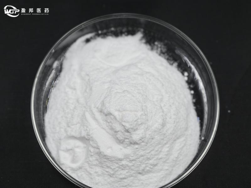 Factory supply Nicotinamide riboside chloride CAS:23111-00-4