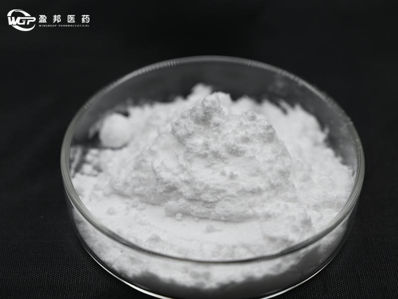 High Purity Tetramisole Hydrochloride CAS 5086-74-8 in Stock Chemical Durgs Fast Delivery