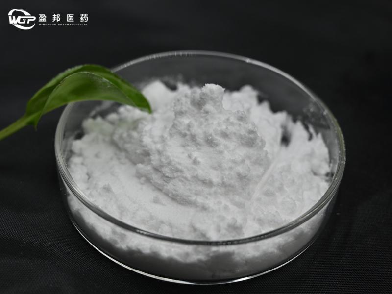 Pharmaceutical Intermediate CAS16595-80-5 Levamisole Hydrochloride