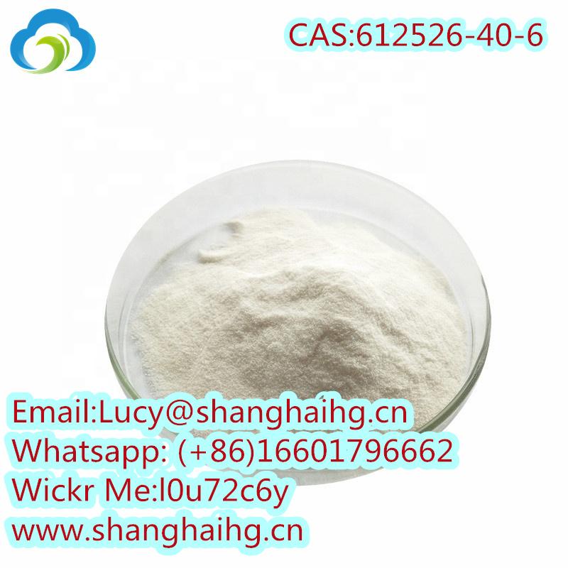 Flubromazolam+8616601796662