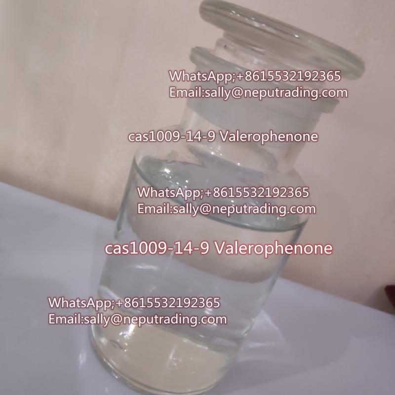 cas1009-14-9 Valerophenone