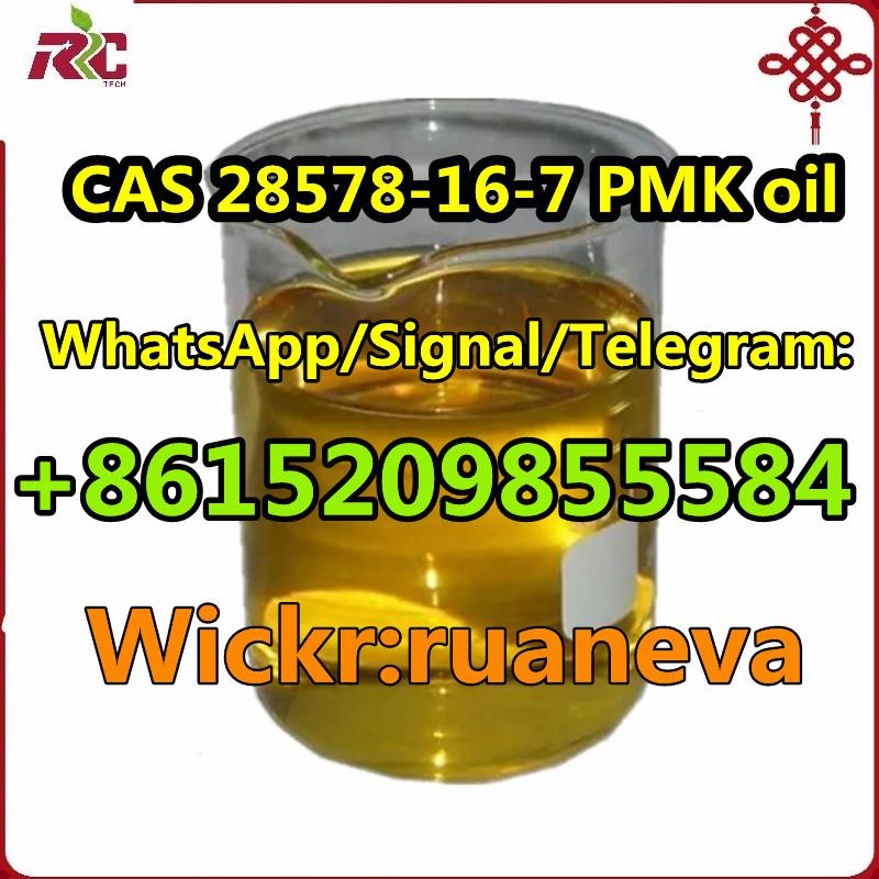 CAS 28578-16-7  NEW PMK 