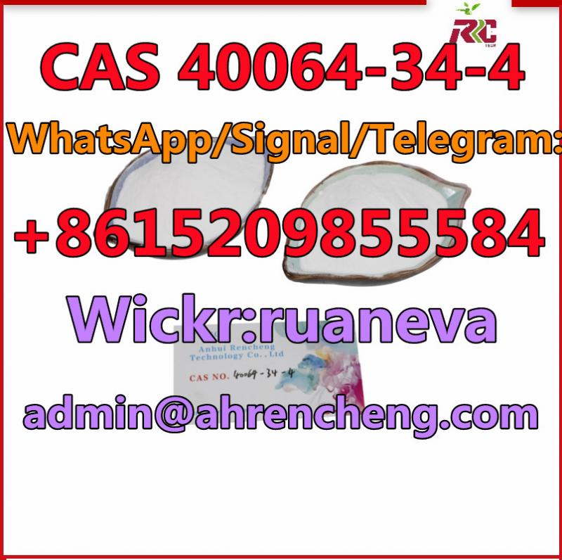 CAS 40064-34-4 4,4-Piperidinediol hydrochloride 