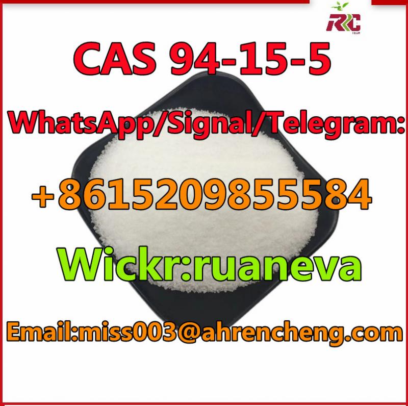 CAS 94-15-5 Dimethocaine 