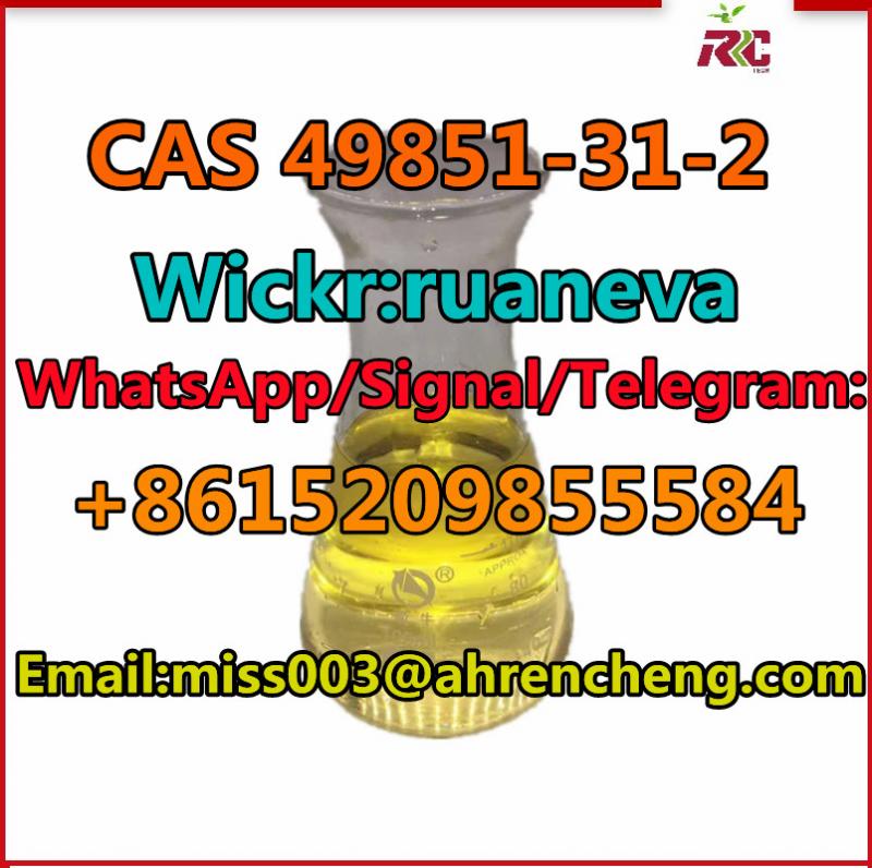  CAS 49851-31-2 2-Bromo-1-phenyl-1-pentanone 