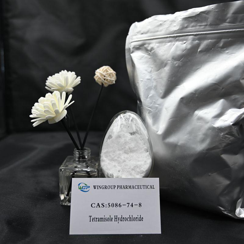 High Purity Tetramisole Hydrochloride CAS 5086-74-8 in Stock Chemical Durgs Fast Delivery