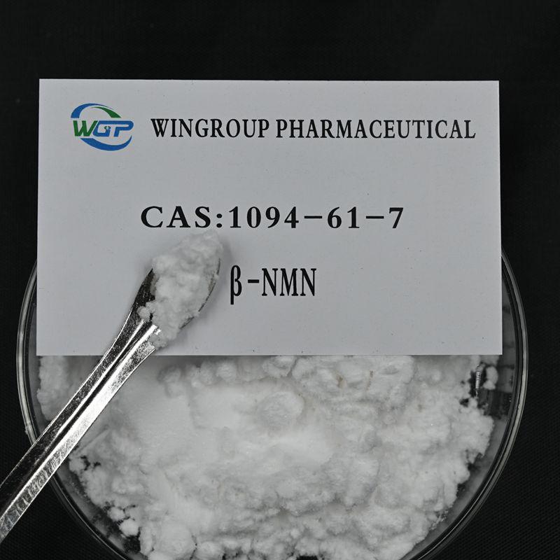 Anti Aging Nicotinamide Mononucleotide Nmn Bulk Powder CAS 1094-61-7 whatsapp:+86 186 2709 5160