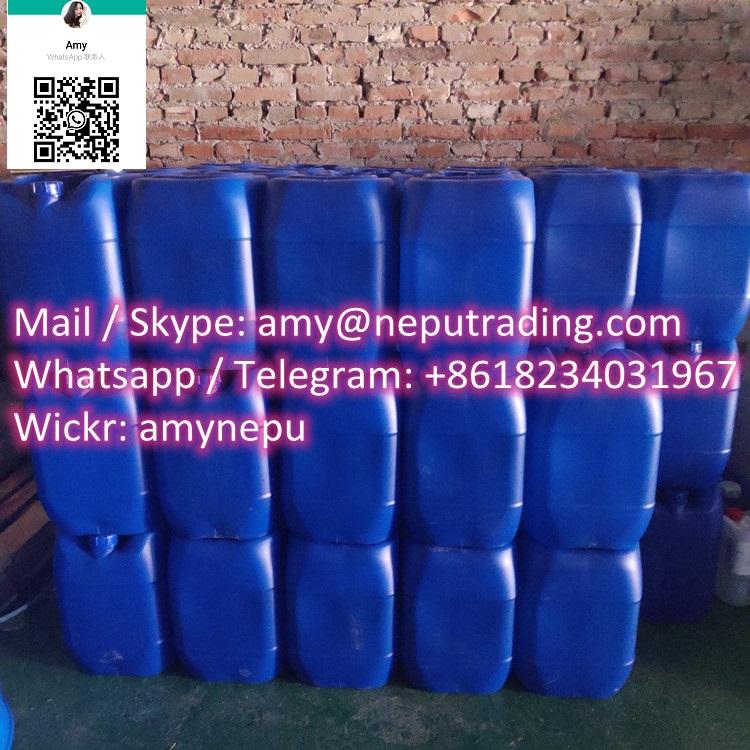 Valerophenone CAS 1009-14-9, amy@neputrading.com