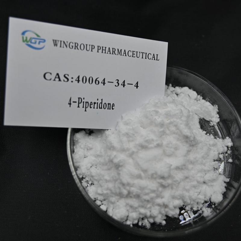 China Factory 4,4-Piperidinediol hydrochloride CAS 40064-34-4 for Sale