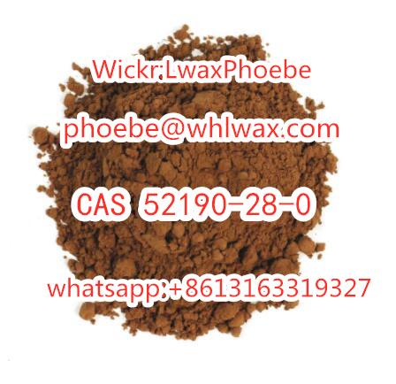 New Arrival BMK 5413-05-8 BMK Glycidate 16648-44-5 New BMK Powder