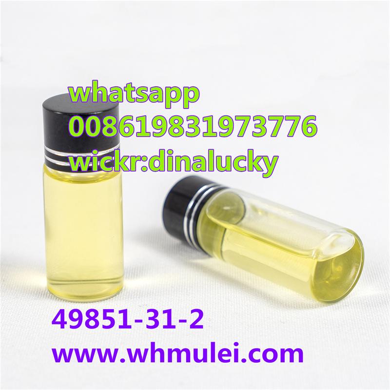 2-Bromo-1-phenyl-1-pentanone cas 49851-31-2 oil 