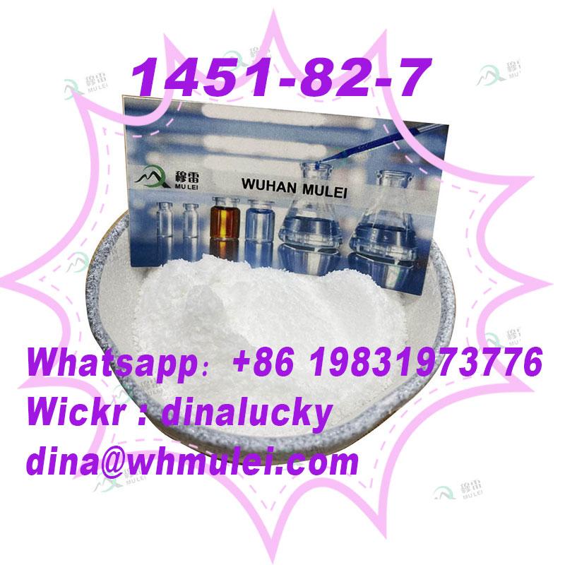Wholesale Cas 1451-82-7,2-Bromo-4'-methylpropiophenone powder supplier