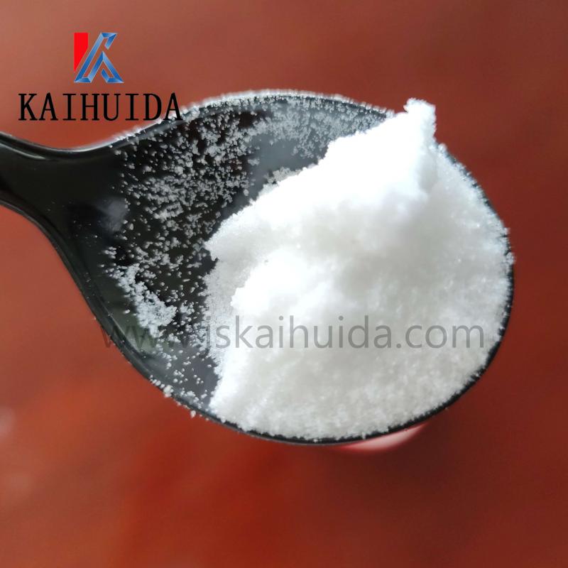 Research Chemical Intermediate Procaine CAS 59-46-1/236117-38-7/51-05-8/137-58-6/73-78-9/94-09-7/23239-88-5/721-50-6/136-47-0/79099-07-3/5413-05-8/288573-56-8/49851-31-2