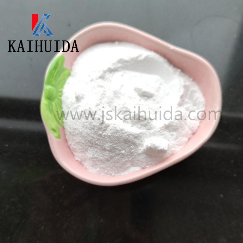 Benzocaine Hydrochloride/Benzocaine HCl CAS 23239-88-5  WhatsApp +8618811917005