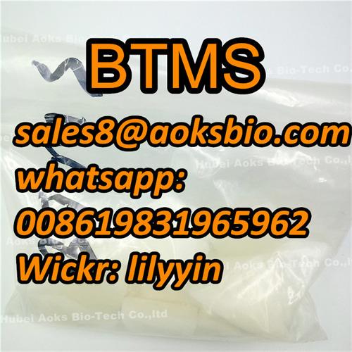 UK Netherland USA Canada 81646-13-1, BTMS supplier