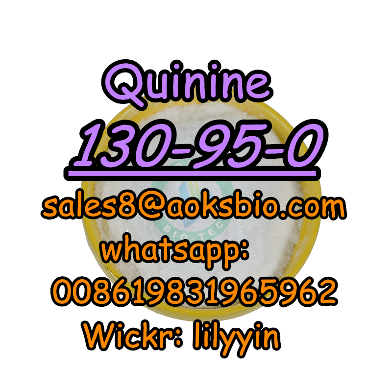 UK Netherland USA Canada Quinine, 130-95-0, Quinine HCl, 130-89-2,