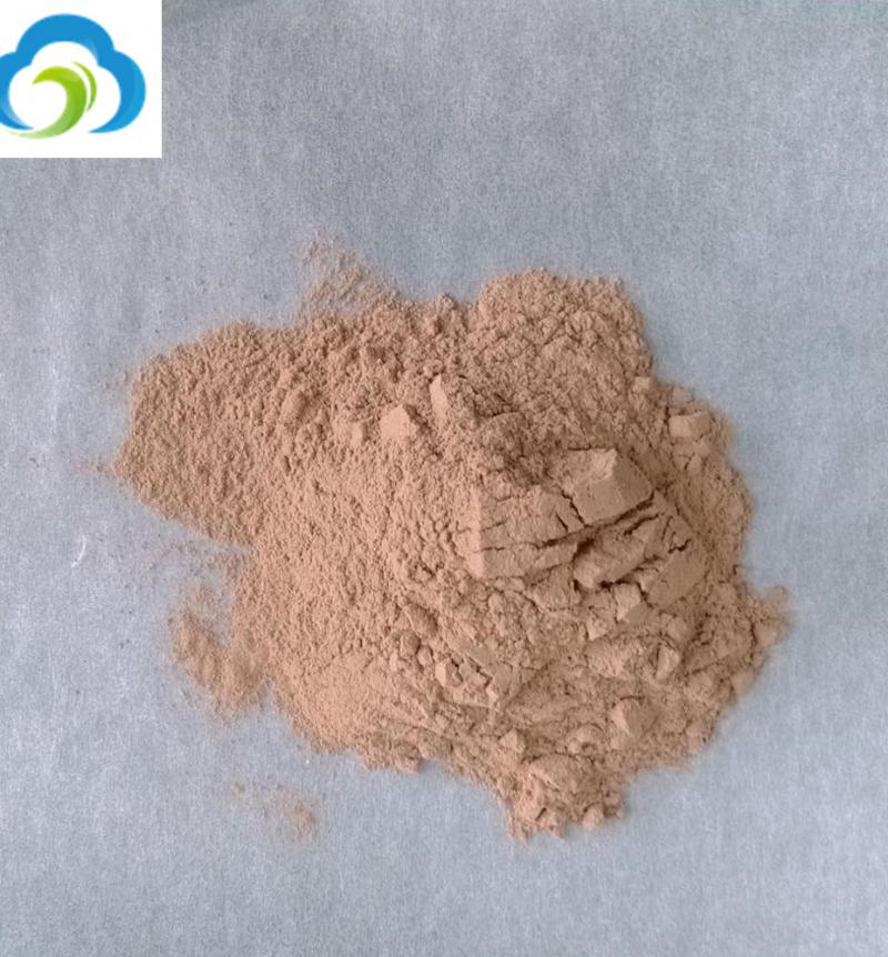 CAS 37148-48-4 4-Amino-3,5-dichloroacetophenone Whatsapp?signal?telegram:+8617621705551 Wickr:luckymeng588