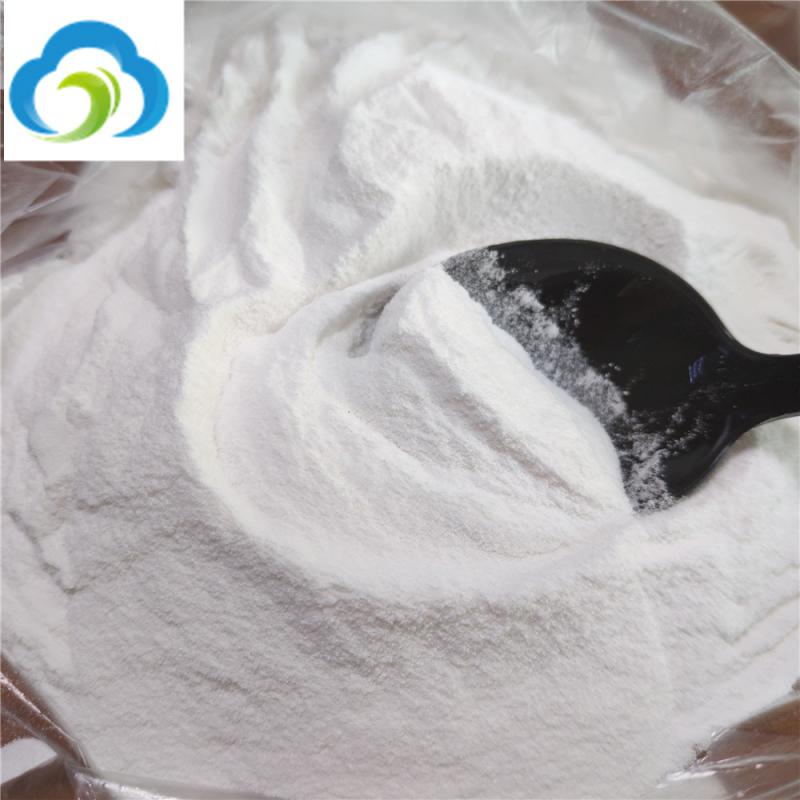 CAS 94-53-1 Heliotropic acid Whatsapp?signal?telegram:+8617621705551 Wickr:luckymeng588