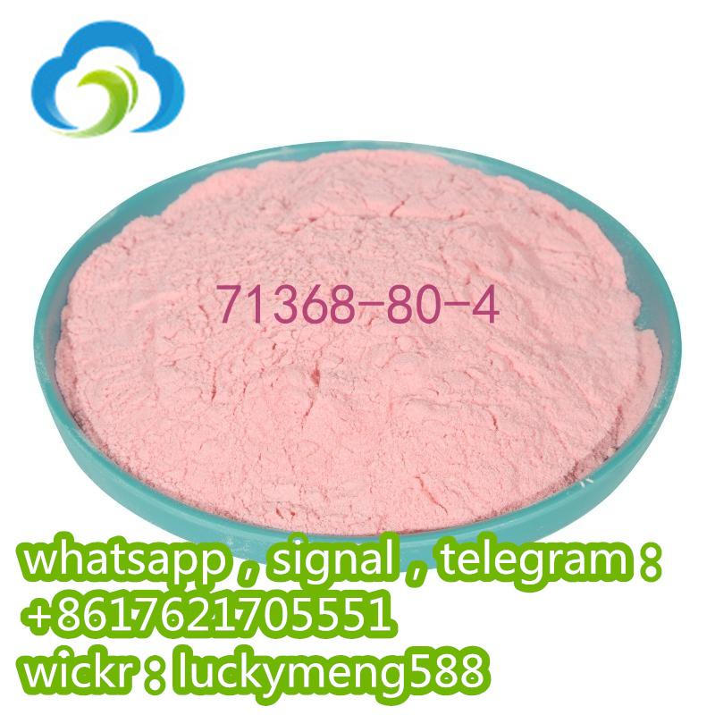 Bromazolam CAS71368-80-4 whatsapp?+8617621705551