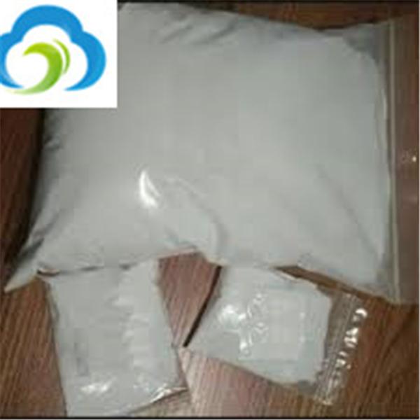 Flubromazepam CAS2647-50-9 whatsapp:+8617621705551