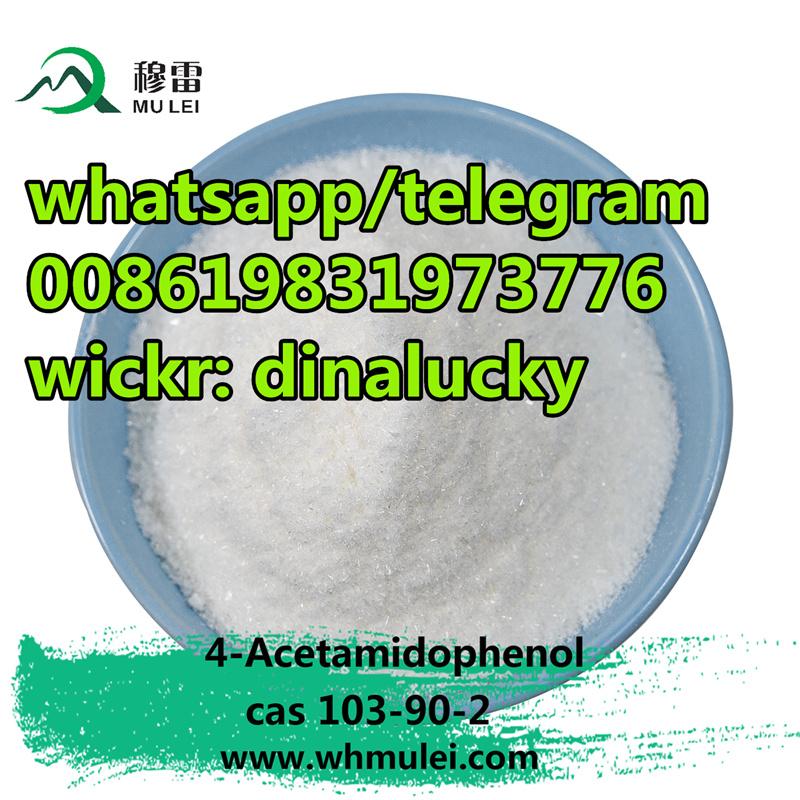 cas 103-90-2 paracetamol 4-Acetamidophenol powder pharmaceutical intermediates 