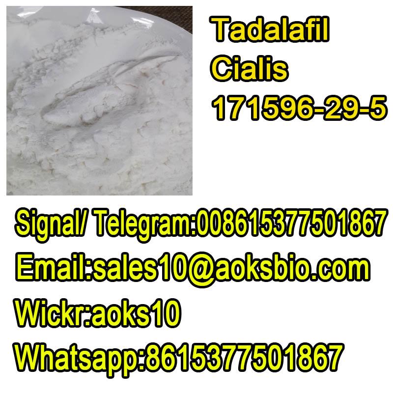 china factory for raw?tadalafil powder Calais 171596-29-5