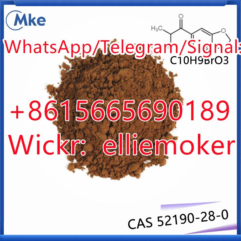 Buy 52190-28-0 2-Bromo-3',4'-(methylenedioxy)propiophenone Cas No 52190-28-0 