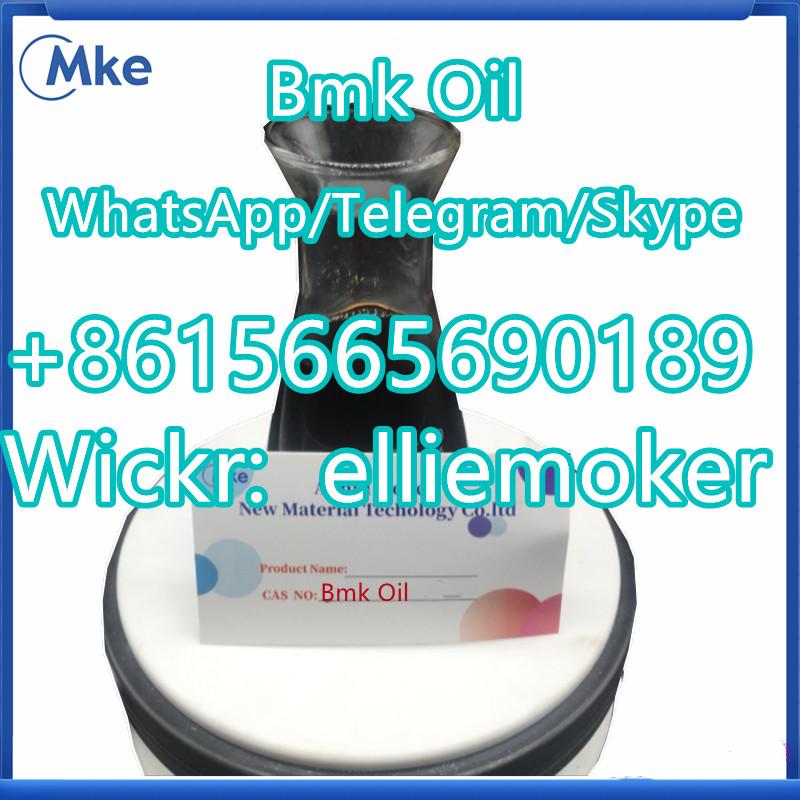 Cas 5413-05-8 Bmk Oil