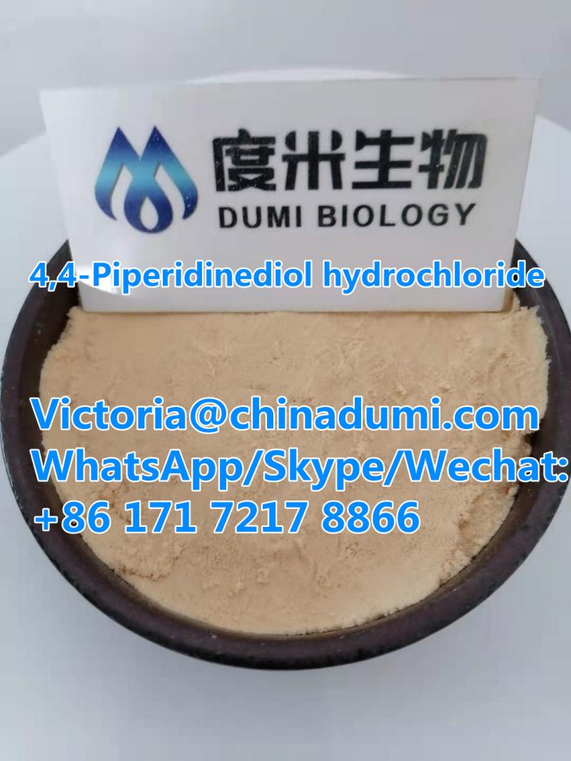 CAS 40064-34-4 4,4-Piperidinediol hydrochloride