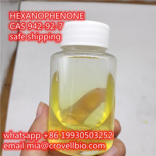 Hexanophenone CAS 942-92-7 supplier manufacturer in China ( whatsapp +86 19930503252 