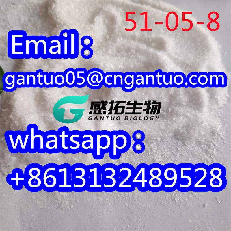 	Procaine hydrochloride CAS 51-05-8