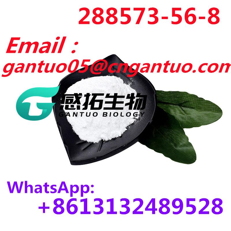 tert-butyl 4-(4-fluoroanilino)piperidine-1-carboxylate CAS 288573-56-8