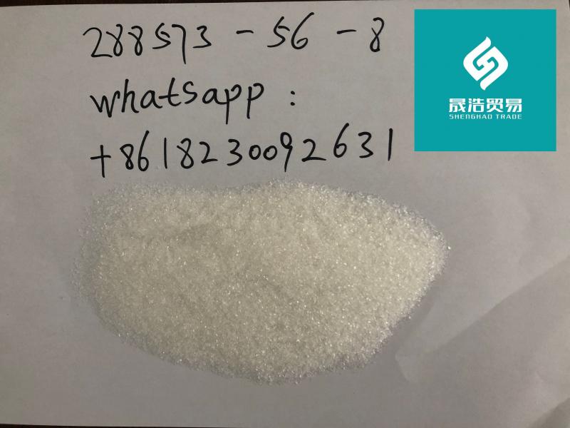 Hot Sale Tert-Butyl 4- (4-fluoroanilino) CAS: 288573-56-8 with Best Price 99.9% white power