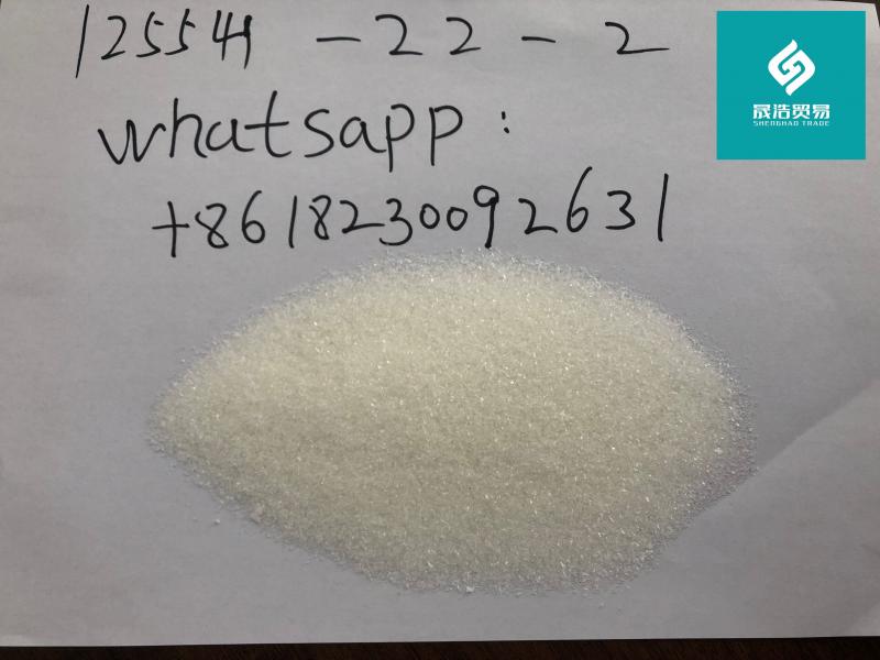 Best Service CAS 125541-22-2 1-Boc-4- (Phenylamino) Piperidine 99.9% white power 3