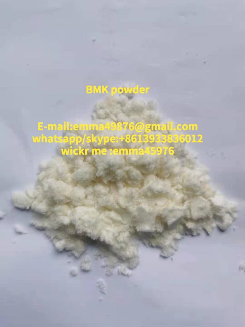 Methyl 2-phenylacetoacetate bmk powder cas 16648-44-5