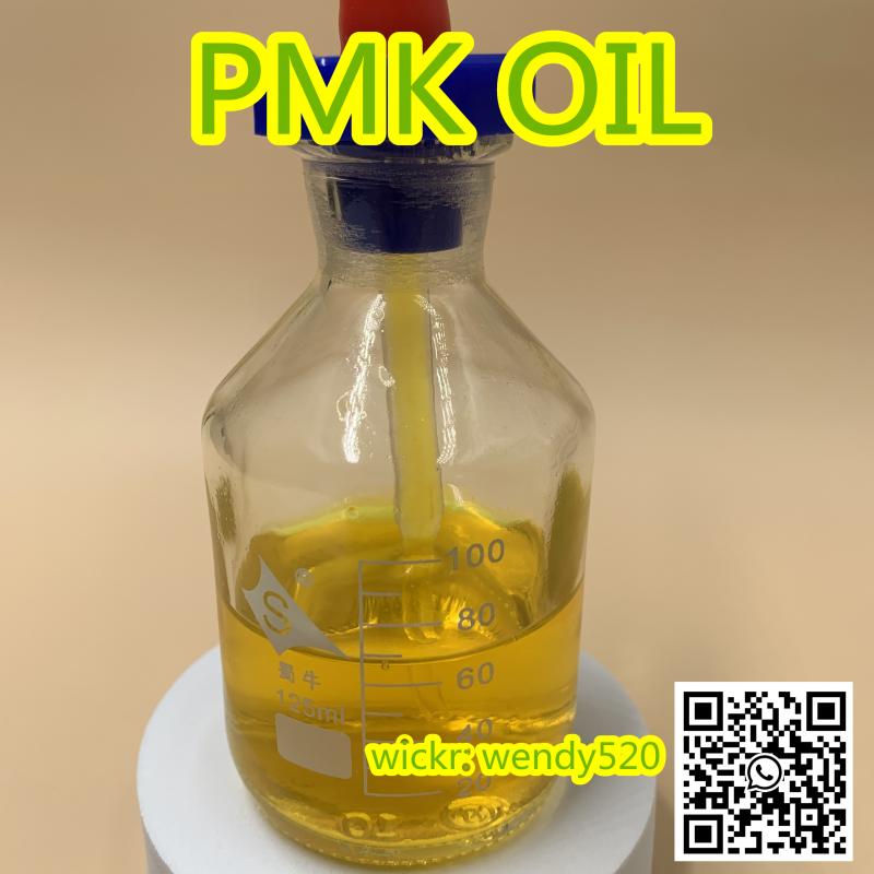 buy Piperonyl Methyl Ketone (PMK) Oil 99%  cas 28578-16-7 