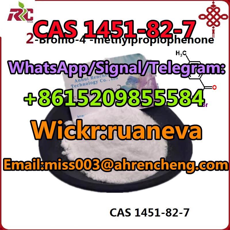 CAS 1451-82-7 2-Bromo-4'-methylpropiophenone 