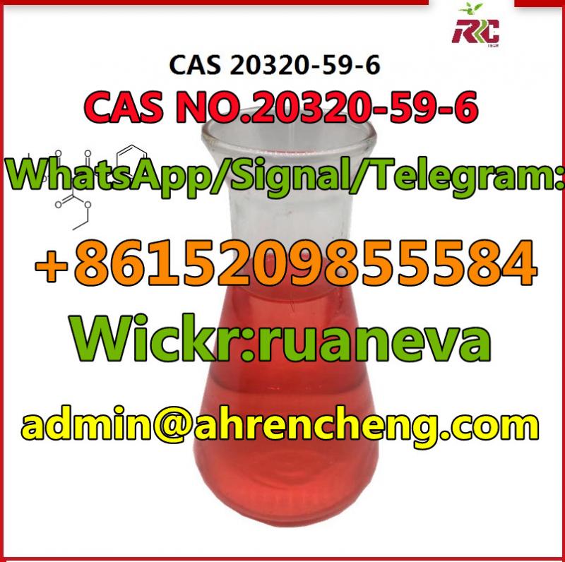  CAS 20320-59-6 BMK oil/ diethyl 2-(2-phenylacetyl)  propanedioate 