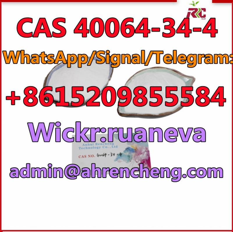  CAS 40064-34-4 4,4-Piperidinediol hydrochloride 