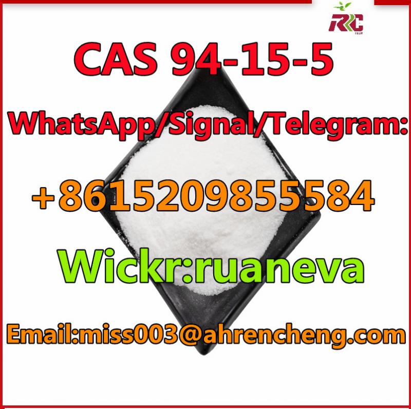  CAS 94-15-5 Dimethocaine 